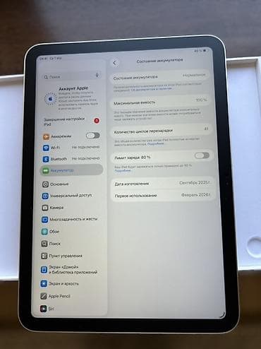 redmi note 9 t: IPad 11-го поколения, 10.9", цвет Silver - Экран 10.9" Liquid Retina — 4