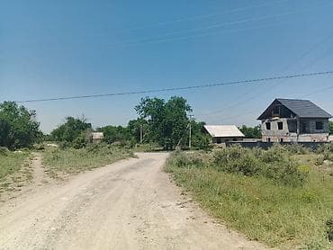 500: 5 соток, Для строительства, Красная книга — 3