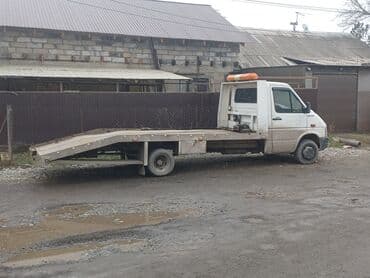 Эвакуатор, Ломаная