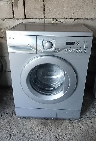 Продаю стиральная машинка ремонт не требуется в отличном состоянии