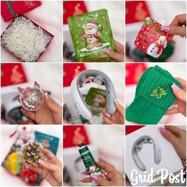 купить оберточную бумагу для цветов: Новогодние подарочные наборы Подарочный набор 1 (указано на фото — 6