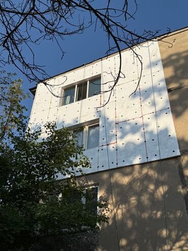 утепление дома цена: УТЕПЛЕНИЯ!!!
КВАРТИРЫ 
БАЛКОН
ЛОДЖИ 
1800
РАБОТА СМАТЕРИАЛОМ — 9