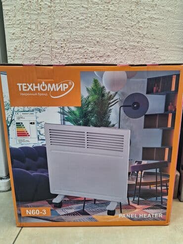 обогреватель бишкек: Зима уже не загорами поэтому рекомендуем вам умный безопасный — 2