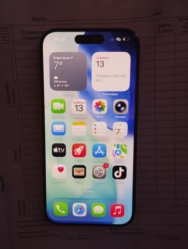 айфон 14 про макс цена ош новый: IPhone 15 Pro, Б/у, 256 ГБ, Natural Titanium, Зарядное устройство, Чехол, Кабель, 86 % — 1