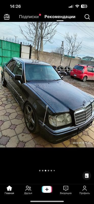 антенна авто: Флагшток Реплика Analog(габаритная антенна) Мерседес Мерс Mercedes — 3