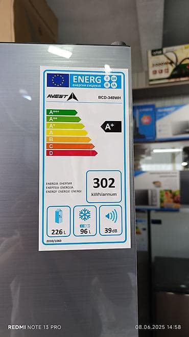 холодилник мотор: Холодильник Avest, Новый, Двухкамерный, No frost, 60 * 185 * 60 — 9