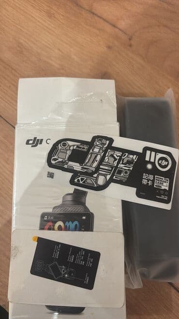 глово номер телефона бишкек: Dji osmo pocket 3 — 7