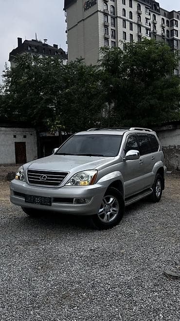 обмен 470: Lexus GX: 2004 г., 4.7 л, Автомат, Бензин, Внедорожник — 2