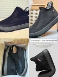 Зимние водонепроницаемые, нескользящие кроссовки, утеплённые флисовой