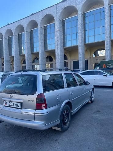 Продажа авто: Opel Vectra: 2000 г., Бензин, Универсал — 2