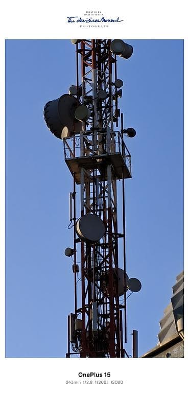 короб под буфер: OnePlus 15, Новый, 256 ГБ, цвет - Бежевый, 2 SIM — 7