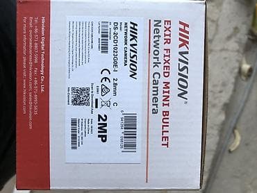 Техника жана электроника: Сетевая камера видеонаблюдения Hikvision EXIR Fixed Mini Bullet — 2