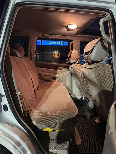 Lexus GX: 2004 г., 4.7 л, Автомат, Бензин, Внедорожник — 10