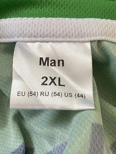 Жеке буюмдар: Футболка, Полиэстер, 2XL — 3