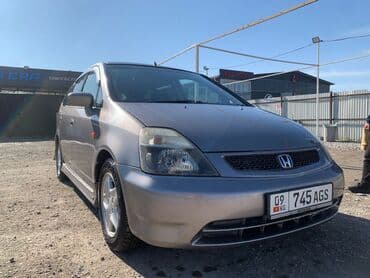 купить авто в рассрочку без первоначального взноса без банка: Honda Stream: 2003 г. — 10