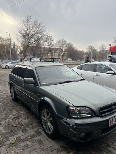 контрактный двигатель из японии бишкек: Subaru Legacy: 2001 г., 2.5 л, Автомат, Бензин, Универсал — 2