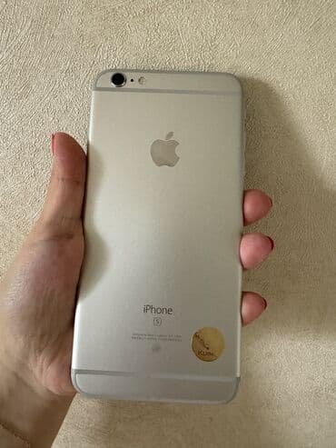 айфон 6 128 гб цена бу: IPhone 6s Plus, Колдонулган, 32 ГБ, Күмүш, Коргоочу айнек, Куту, Каптама — 3