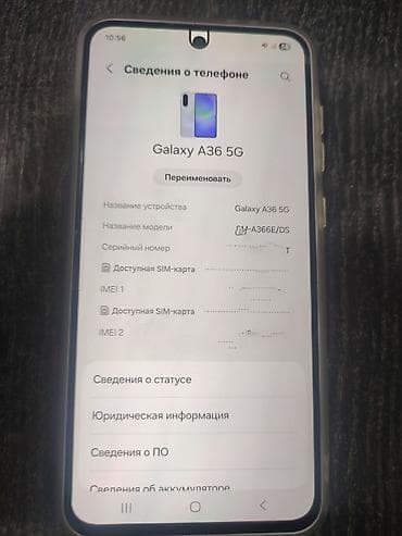 Samsung Galaxy A36, 2 SIM — 2