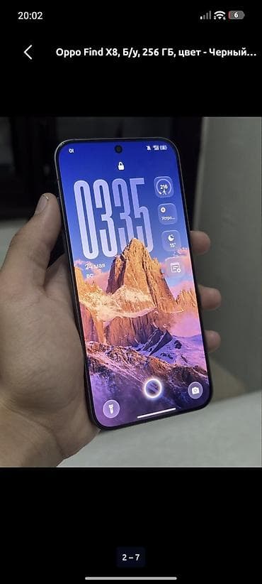 tecno phantom: Oppo Find X8, 256 ГБ, цвет - Черный — 2