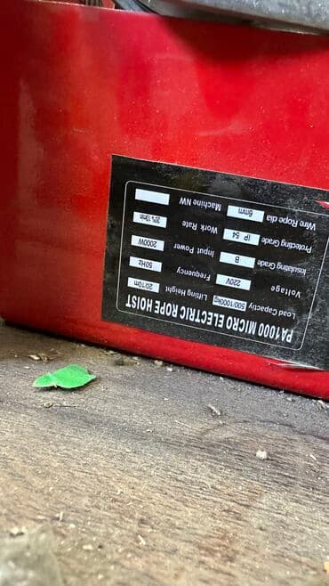 подъемный механизм для кровати: Лебедка DINGOI, RODEX, АЛЬФА подьемник Тельфер — 5