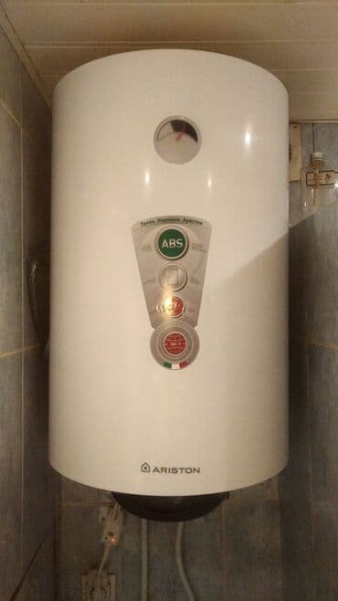 Техниканы оңдоо: Ремонт водонагреватель,ремонт бойлера, ремонт аристона,чистка — 2