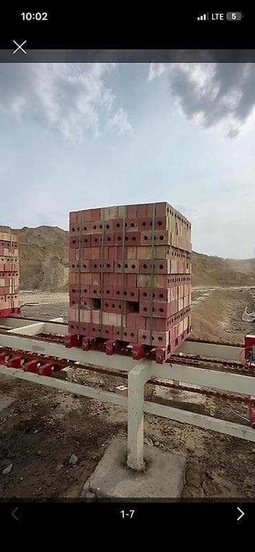 Пустотелый, дырчатый, Жженый кирпич, Полублок, 250×120×88