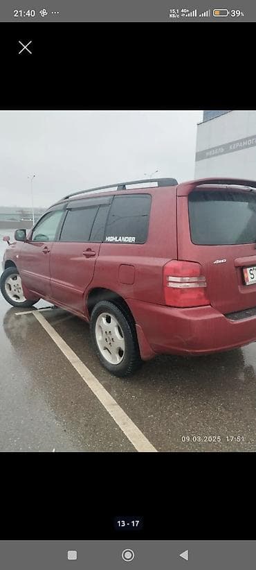 нексия 2 капот: Кроссовер (правый руль) бордового цвета - Кузов: 5‑дверный кроссовер — 5