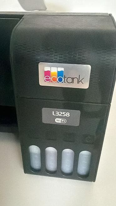 Многофункциональный принтер Epson EcoTank L3258 черного цвета с