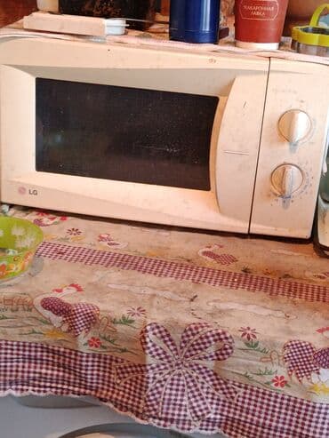 Микроволновка