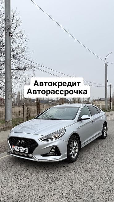 Hyundai Sonata: 2021 г., 2 л, Автомат, Газ, Седан