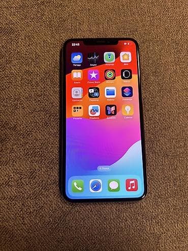 iphone 8: IPhone Xs Max, Б/у, 256 ГБ, Золотой, 76 % — 4