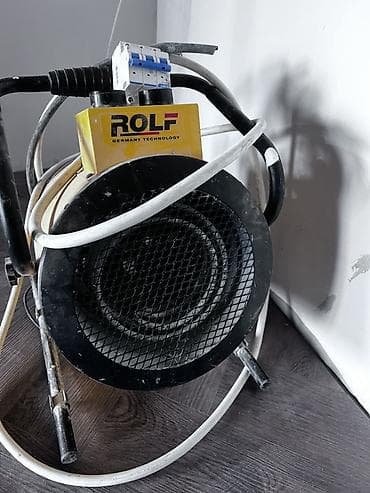 Кийимге кам көрүү: Жылуулук пушкасы Электрдик — 1