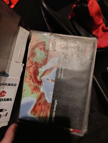 хендай портер 1 цена бишкек: Audi A4: 1996 г., 1.6 л, Механика, Бензин, Седан — 8