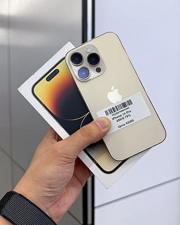 IPhone 14 Pro, Б/у, 256 ГБ, Matte Gold, Защитное стекло, Чехол, Коробка, В рассрочку, 79 % at lalafo.kg IPhone 14 Pro, Б/у, 256 ГБ, Matte Gold, Защитное стекло, Чехол, Коробка, В рассрочку, 79 %