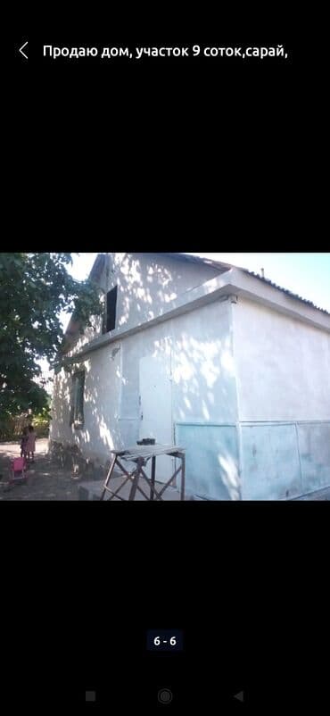 сапат дом: Үй, 72 м², 3 бөлмө, Менчик ээси — 1