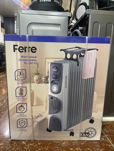 Электрический обогреватель Vitek, Напольный, 2000 Вт