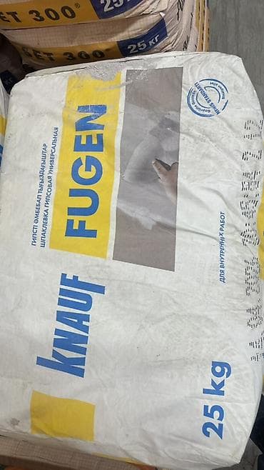 Шпаклевка Knauf, Гипсовая, Сухая
