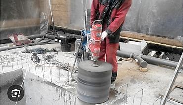 мед инструменты: Алмазное бурение отверстий в бетоне, ЖБИ, кирпиче и камне - — 4