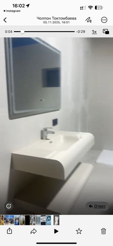 тумбы под раковину на заказ: Раковина для ванной, Особенности: Глянцевое, Материал: Искусственный камень, x 50 см — 6