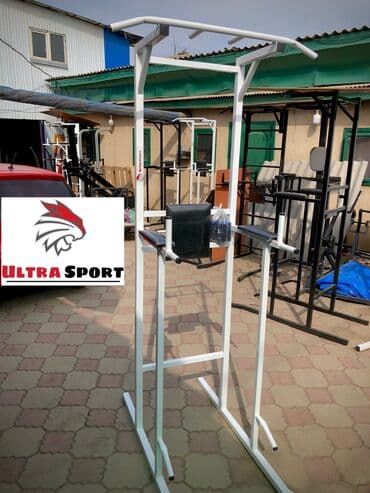 купить турник и брусья для дома: Турник, 3 в 1, Напольный, Новый, Бесплатная доставка — 1