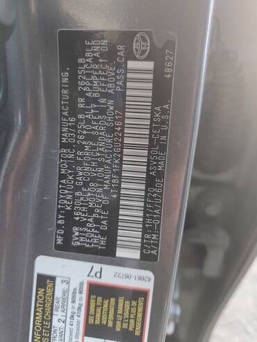 сколько стоит майбах в бишкеке: Toyota Camry: 2016 г., 2.5 л, Автомат, Бензиновая, Седан — 4