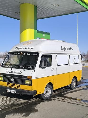 люксембург бизнес: Продажа бизнеса Фудтрак, Вместе с: Оборудование и мебель — 2