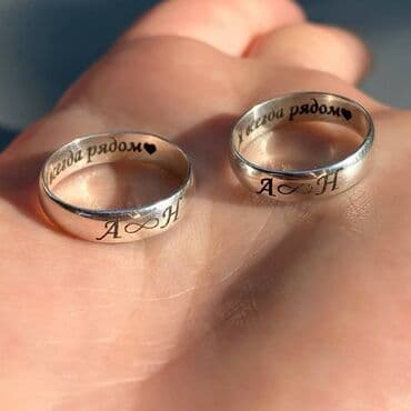 широкоформатная печать бишкек: Лазерная гравировка Гравировка на металле Гравировка на коже — 5