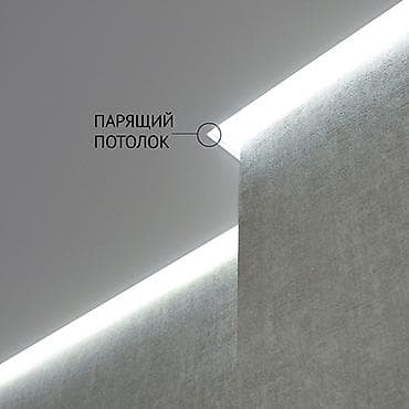 Отделочные работы: Монтаж потолков | Багет Больше 6 лет опыта — 1