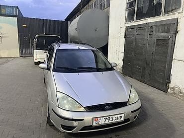 ford ram: Ford Focus: 2003 г., 1.6 л, Механика, Бензин, Универсал — 1