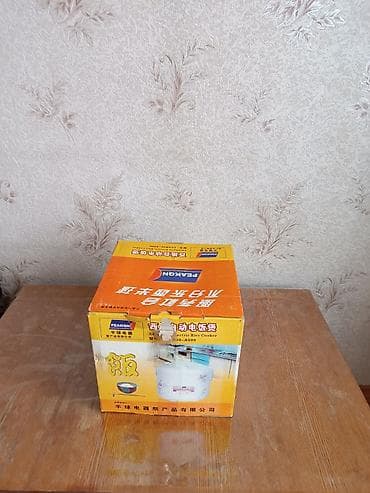 naruto ps4: ПРОДАЕТСЯ РИСОВАРКА Абсолютно новая, ни разу не использованная — 2