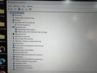 ноутбу: Ноутбук, Asus, 16 ГБ ОЭТ, AMD Ryzen 7, 14 ", Колдонулган, Оюндар үчүн, эс тутум NVMe SSD — 6