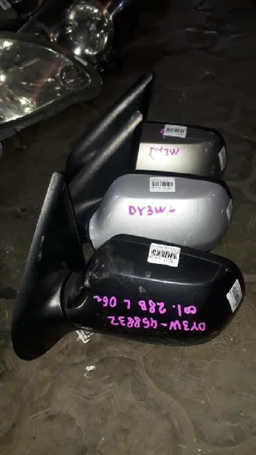 чехол на демио: Зеркало на Мазда Демио . из Японии — 1