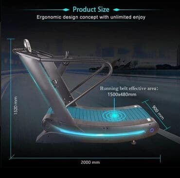 купить бу эллиптический тренажер: Изогнутая беговая дорожка, профессиональная, кардио беговая дорожка — 1