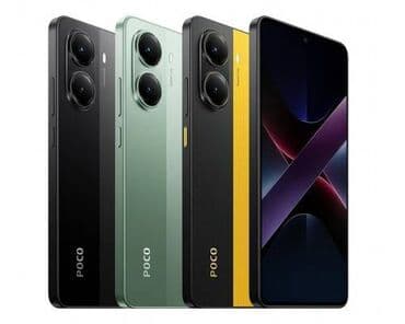 рассрочка ноутбук бишкек: Poco X7, В рассрочку, 2 SIM — 9